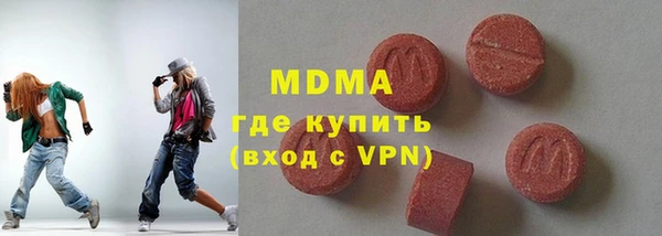 спайс Белоозёрский
