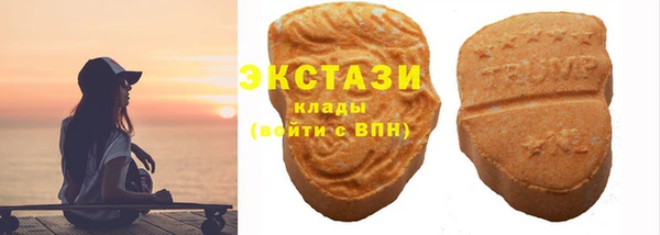 спайс Белоозёрский