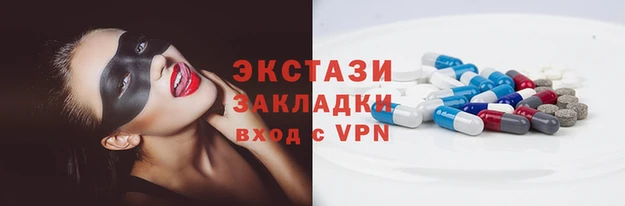 метамфетамин Ростов