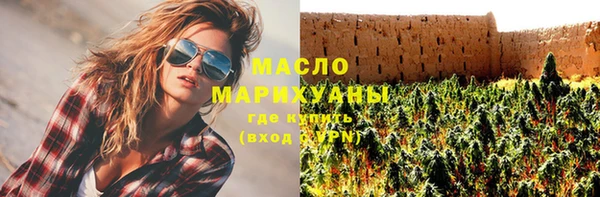 спайс Белоозёрский