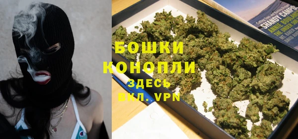 скорость mdpv Белокуриха