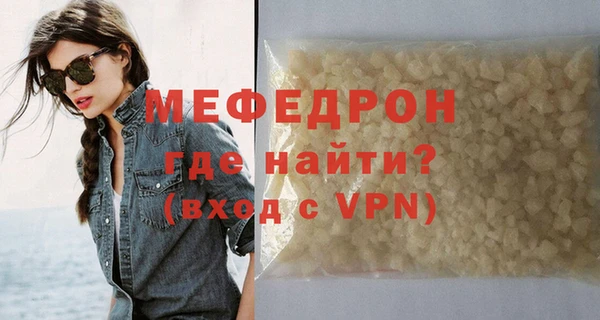 спайс Белоозёрский