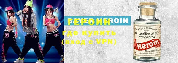 спайс Белоозёрский