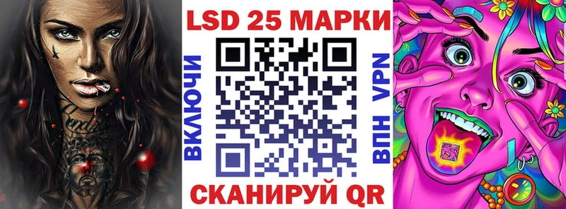 закладки  Курильск  Наркотические марки 1,5мг 