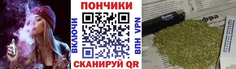 Бошки марихуана AK-47 площадка официальный сайт Курильск